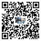 安徽省螺桿式冷水機制冷系統四大配件(1)