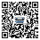 江蘇省風(fēng)冷渦旋式冷水機(jī)油壓差過(guò)低的原因及解決方案