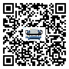 黑龍江省工業冷水機經常高低壓故障，應該怎么處理呢？