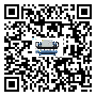 臺灣省模具行業低溫冷水機的特點與使用方法(1)