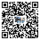 如何將東莞市速凍機的制冷劑返回到液體分配器