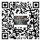 水冷式冷水機組-寧明縣冰水機組廠家批發-電鍍冷水機設備企業