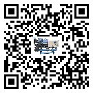 廣東省螺桿式冷水機添加冷媒要留意那些事項