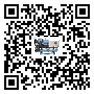 佛山市制冷設備附屬件及管道安裝方法