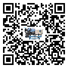 客戶發過來的替換詞常見的問題引起的因素是哪些