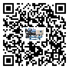 黑龍江省冷水機是選擇風冷式的還是水冷式的