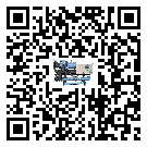 黑龍江省冷凍機的節能方法