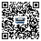 甘肅省化工行業(yè)用水冷式制冷機冷凝器污垢的清除方法