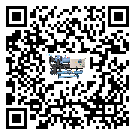 茂名市冰凍機(jī)高低壓開關(guān)故障原因及排除方法(2)