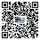 河北省冰凍機的溫度范圍情況分析