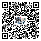 安徽省制冷設備溫度細節方面分析