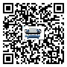 深圳市冰水機(jī)的操作一定要規(guī)范才能有效運(yùn)行