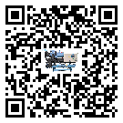 揭陽市風冷式冷水機經常高低壓故障，應該怎么處理呢？