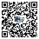 新疆維吾爾自治區防爆螺桿式的選擇考慮要素