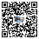 長島縣小型精密冷水機不制冷而且不報警是什么原因