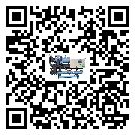 北京市分體式風冷冷水機的漏水原因