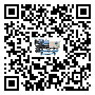 湖南省冷凍機中的過濾器具體起到哪些作用(2)