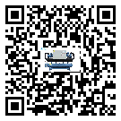 吉林省模具行業低溫冷水機的特點與使用方法(1)