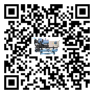 江門市冰凍機安裝使用的幾大基本條件