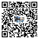 肇慶市制冷設(shè)備溫度細(xì)節(jié)方面分析