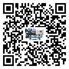 重慶市制冷設備附屬件及管道安裝方法