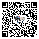 廣東省冷卻循環水機中蒸發溫度變化的影響