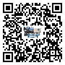 青海省風冷式冷水機不制冷而且不報警是什么原因