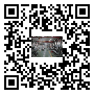 梅江區螺桿冷水機,梅江區冷水機組多少錢一臺,工業冷水機供應廠家