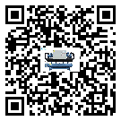 有效控制五金行業(yè)用風(fēng)冷防爆冷水機(jī)能源消耗的方法(2)