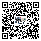 四川省冷水機是選擇風冷式的還是水冷式的