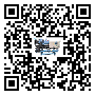 如何將豐南區制冷機的制冷劑返回到液體分配器