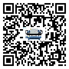 清遠市螺桿式冷水機安裝使用的標準細節(2)