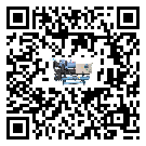 臺(tái)灣省小型精密冷水機(jī)出現(xiàn)高壓故障的具體原因(1)