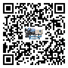 江西省水冷式冷水機油壓差過低的原因及解決方案