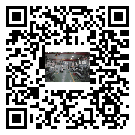水冷式冷水機組-康樂縣冰水機組批發零售-電鍍冷水機設備企業