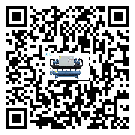 青海省制藥行業水冷式制冷機冷凝器污垢的清除方法