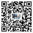 河源市TCU溫控單元滿足于醫(yī)藥行業(yè)反應(yīng)釜內(nèi)溫控