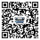 清遠市模具行業低溫冷水機的特點與使用方法(1)