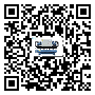 浙江省食品行業用水冷式制冷機冷凝器污垢的清除方法