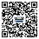 香港特別行政區(qū)冷卻機日常開機方法和要求