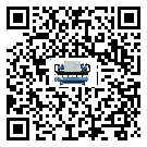 吉林省風冷防爆冷水機油壓差過低的原因及解決方案