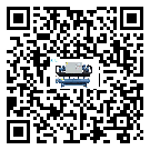 浙江省冰水機制冷系統(tǒng)四大配件(2)