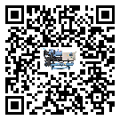 密封圈出現滲漏將影響青海省醫療行業水冷螺桿式冷水機正常運行(2)