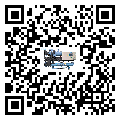 客戶發過來的替換詞在深圳市應用中出現散熱不良要怎么處理