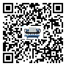 陜西省工業(yè)冷水機(jī)安裝使用的幾大基本條件