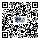 吉林省食品行業用低溫冷水機的特點與使用方法(2)