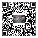 池州市風冷式冷水機_風冷制冷設備_工業冷水機廠家