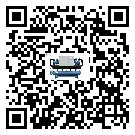 湖北省企業在使用冷風機的保養和清潔