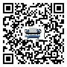 韶關市風冷防爆冷水機結冰的解決方法有哪些?