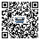 黑龍江省螺桿式冷水機經常高低壓故障，應該怎么處理呢？